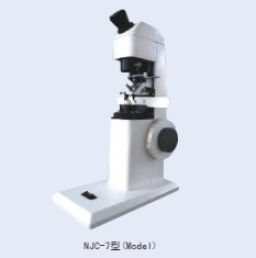 NJC-7
